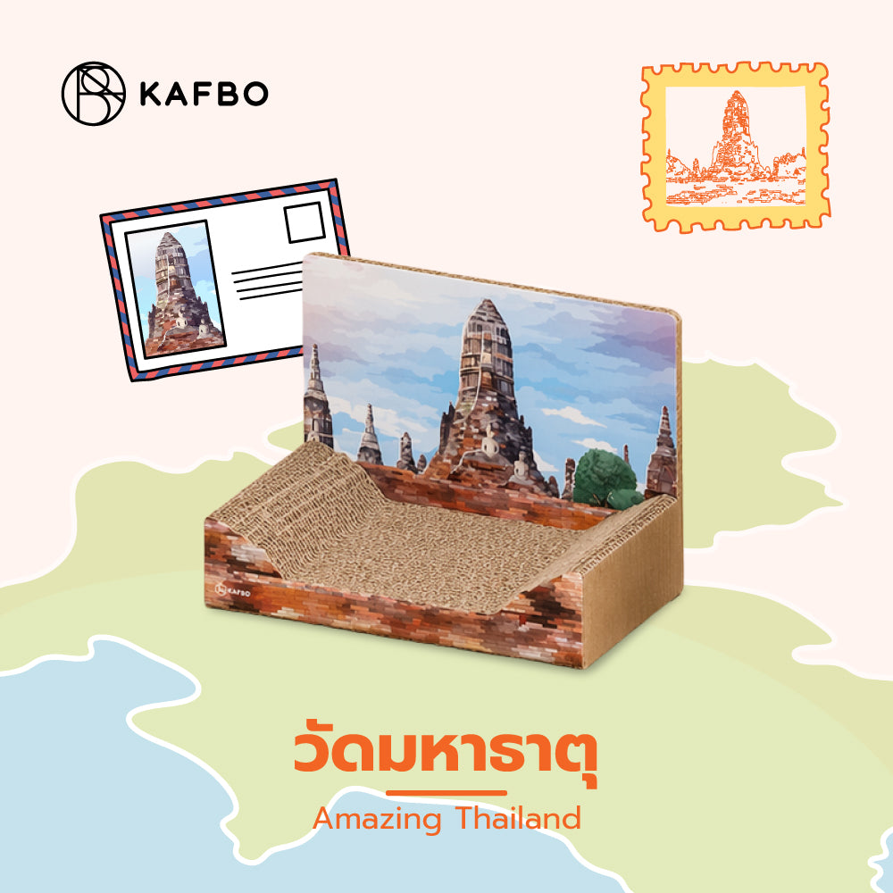 Cat Sleeper Sofa  - Amazing Thailand - วัดมหาธาตุ