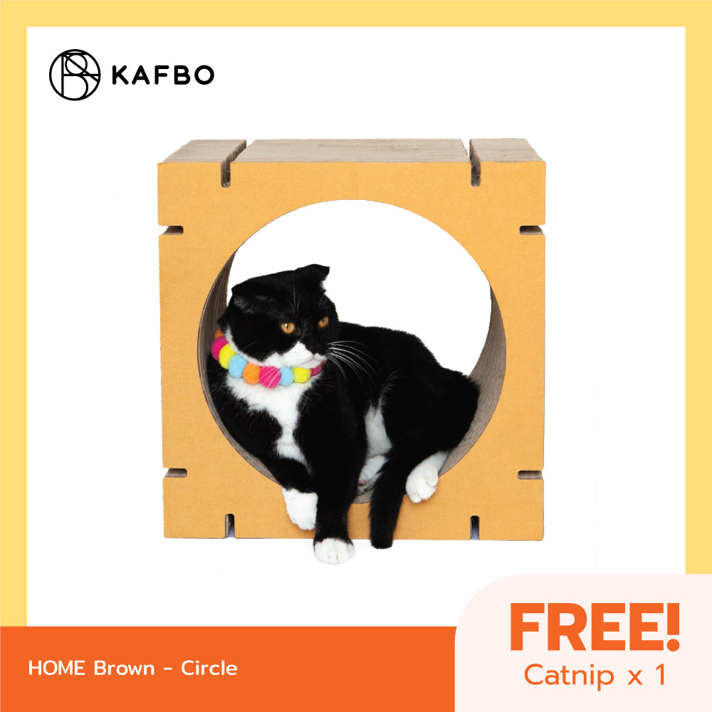 Home Brown Circle