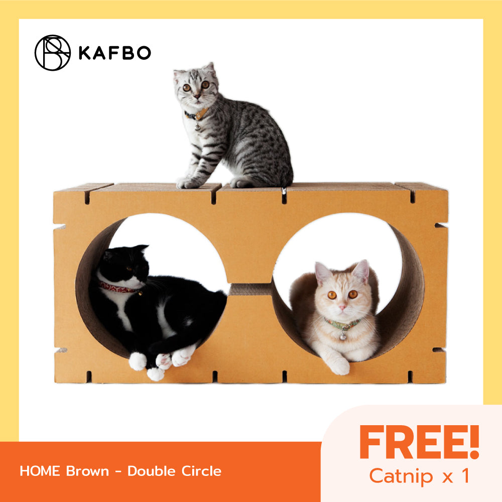 Home Brown Double Circle