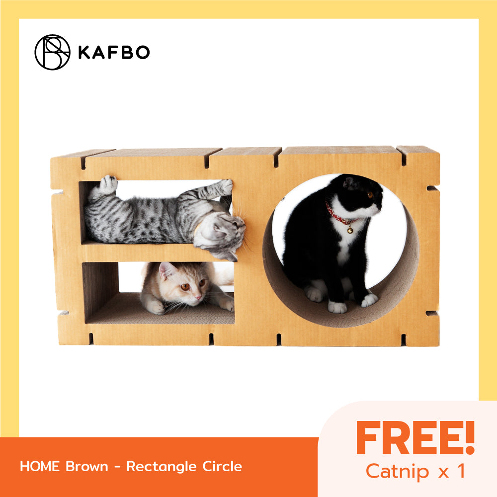 Home Brown Rectangle & Circle