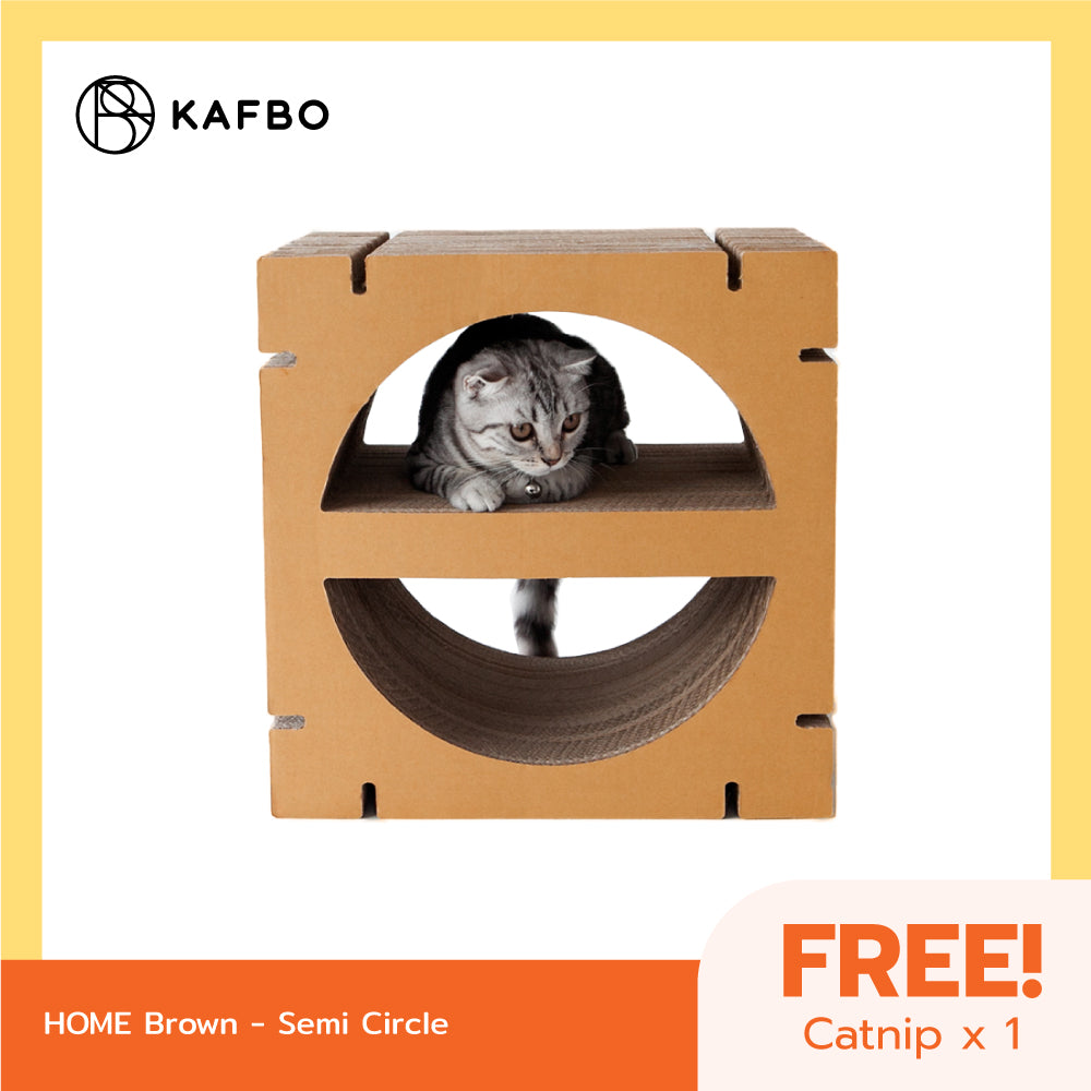 Home Brown Semi Circle