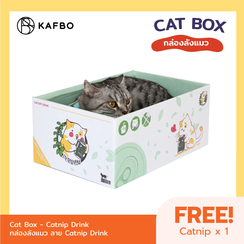 Cat Box - Catnip Drink
