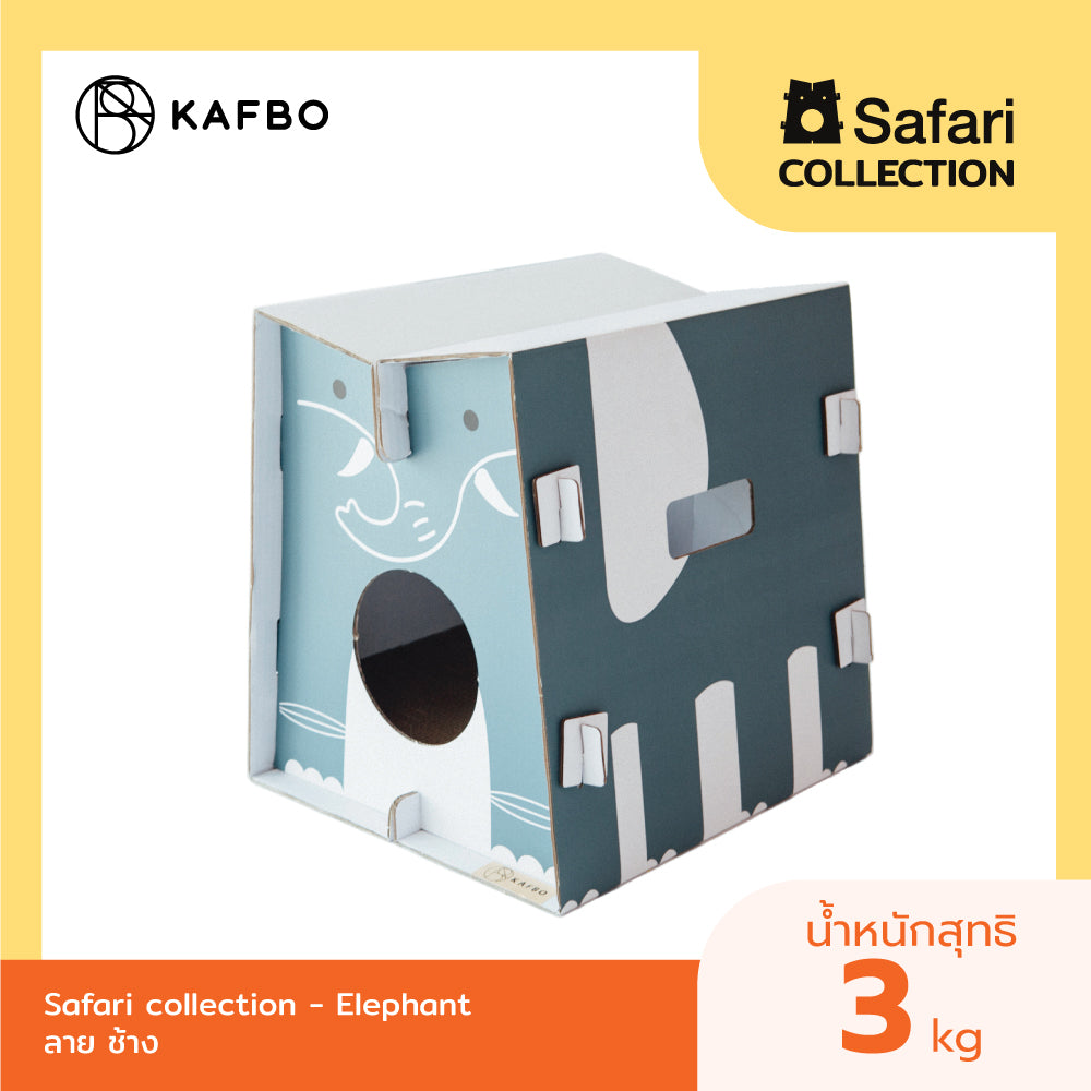 Safari Elephant