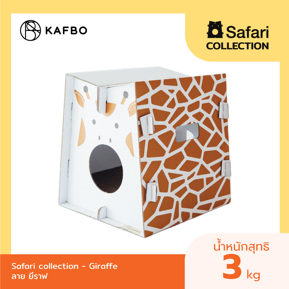Safari Giraffe