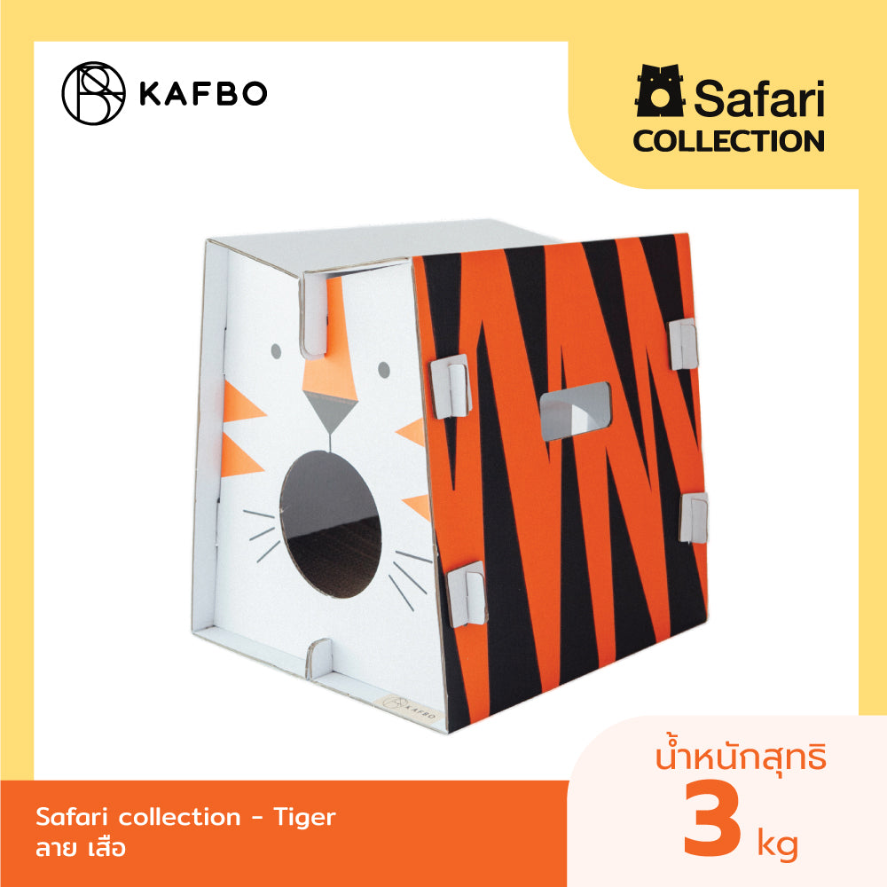 Safari Tiger