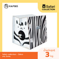 Safari Zebra