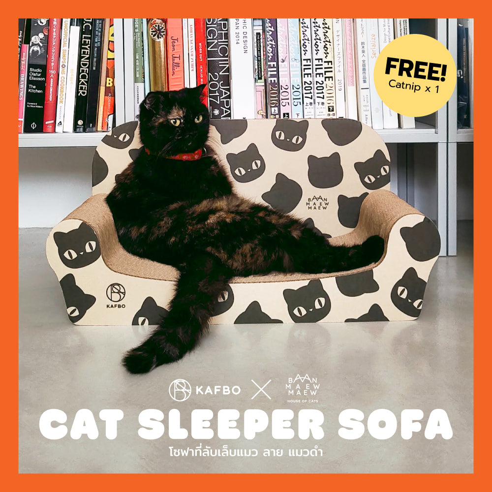 Cat Sleeper Sofa KAFBO X BaanMaewMaew