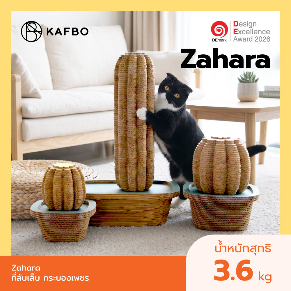KAFBO Zahara Set Cat Scratcher 3 pcs.
