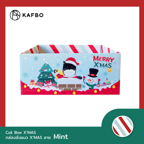 Cat Box - X MAS - Mint