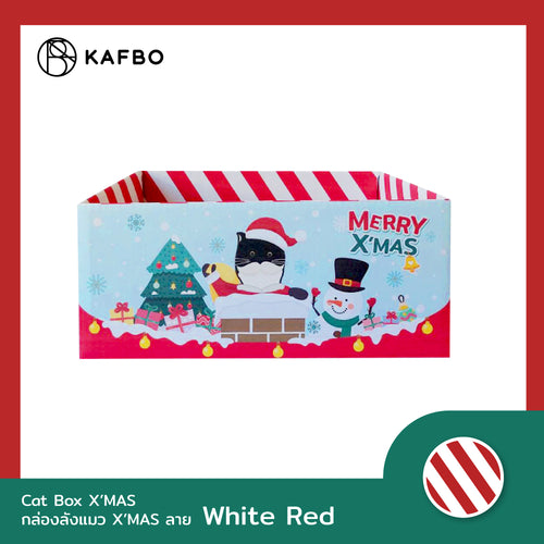 Cat Box- X MAS - White Red