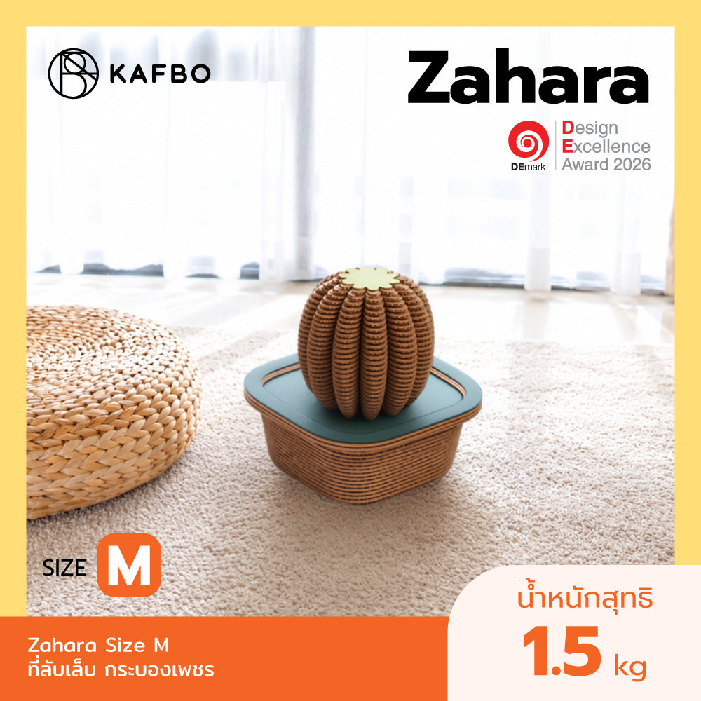 KAFBO Zahara Cat Scratcher Size M