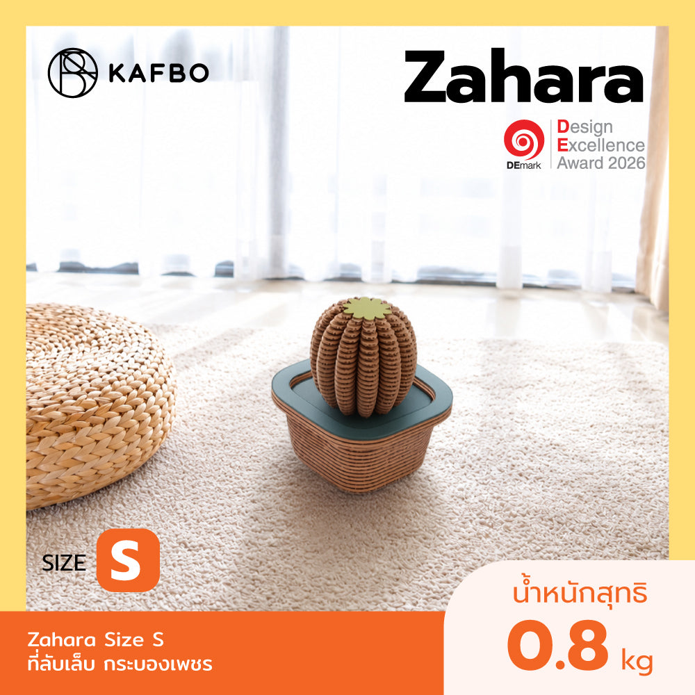 KAFBO Zahara Cat Scratcher Size S